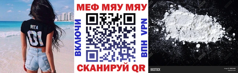 Купить наркотики цена Балашиха КОКАИН  Бошки Шишки  АМФ  ГАШ  Мефедрон  APVP 