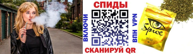 Бутират оксибутират  Балашиха 