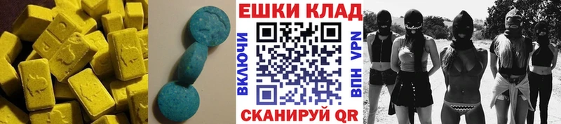 цены   Балашиха  ЭКСТАЗИ Cube 