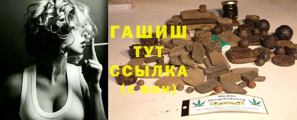 кокаин перу Аркадак