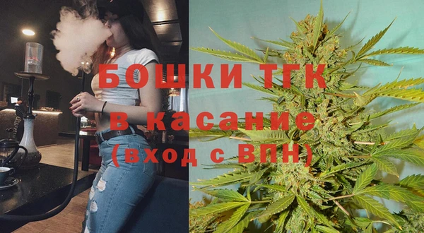 МДПВ Армянск