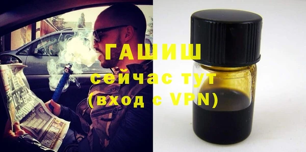 кокаин перу Аркадак