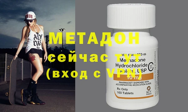 кокаин перу Аркадак
