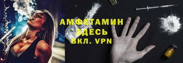 кокаин перу Аркадак