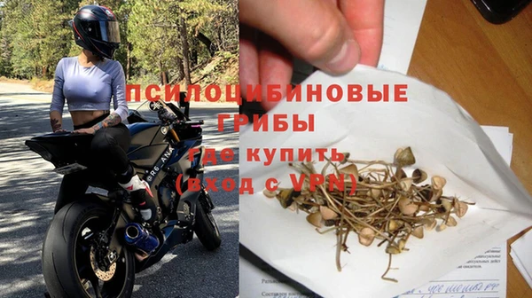 кокаин перу Аркадак