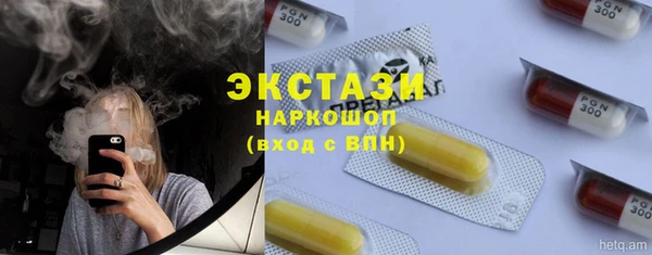 кокаин перу Аркадак