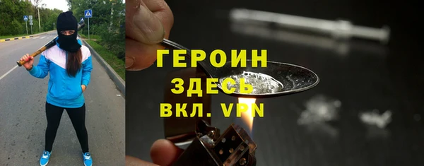 МДПВ Армянск