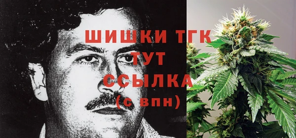 кокаин перу Аркадак