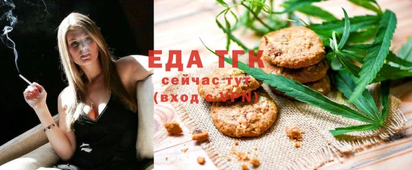 МДПВ Армянск