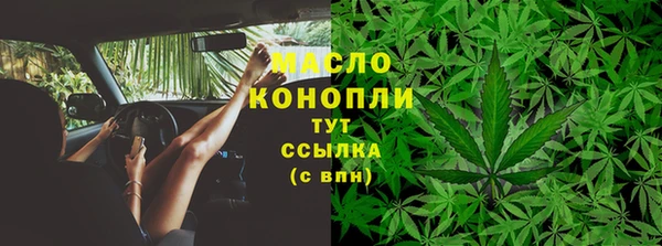 кокаин перу Аркадак