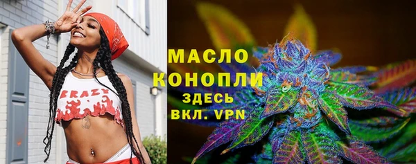 кокаин перу Аркадак