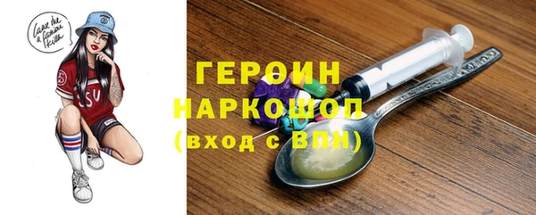 кокаин перу Аркадак