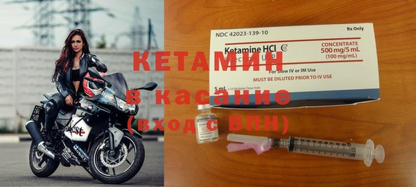 МДПВ Армянск