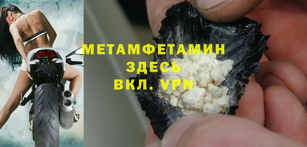 кокаин перу Аркадак