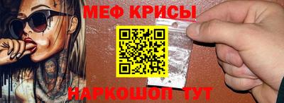 марихуана Уссурийск