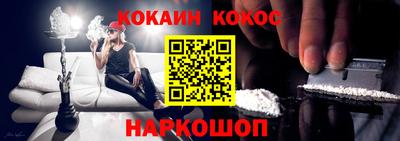 мескалин Чебоксары
