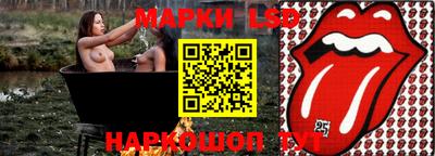 мескалин Чебоксары