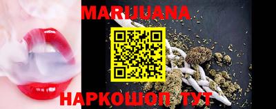 экстази Чебаркуль