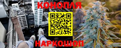 экстази Чебаркуль