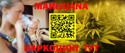 spice Магнитогорск