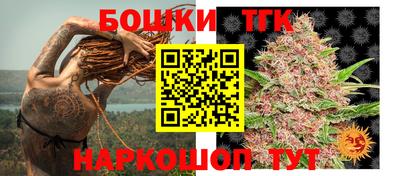 экстази Чебаркуль
