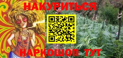 герыч Майкоп