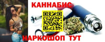 мескалин Чебоксары