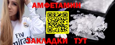 скорость Усть-Илимск