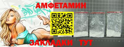мескалин Чебоксары
