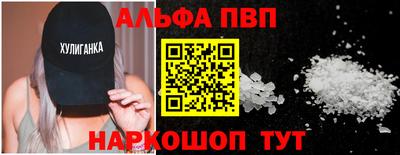 экстази Чебаркуль