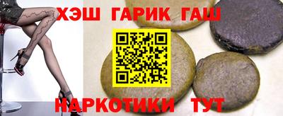 скорость mdpv Усть-Джегута