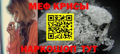соль ск Чапаевск