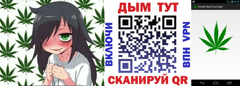 мориарти клад  Балашиха  Шишки марихуана MAZAR 